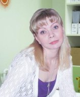 Леонтьева Наталья Алексеевна