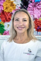 Савина Анна