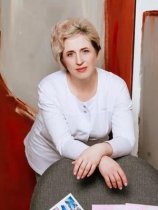 Овчинникова Татьяна Анатольевна