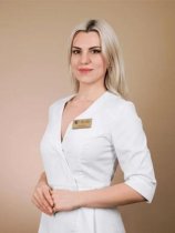 Сполохова Ульяна Валентиновна