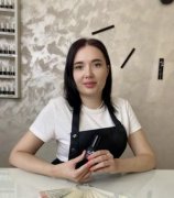 Паршина Кристина Игоревна