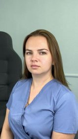 Сироткина Анна