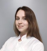 Лелякова Юлия Геннадьевна