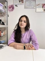 Воронцова Кристина