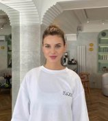 Бирт Алена Игоревна