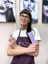Королева Инна