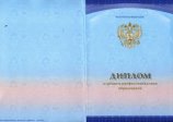 Жеренкова Вероника Геннадьевна