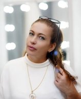 Красотина Наталия