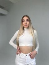 Аверьянова Арина