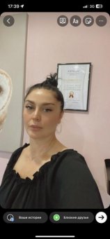 Далова Анжелика Валерьевна