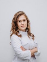 Бондарь Кристина Александровна