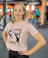 Акимова Елена