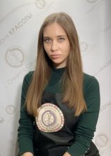 Бровист Ангелина Александровна