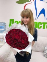 Логунова (Рачковская) Полина Алексеевна