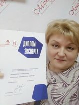 Демидова Марина Викторовна