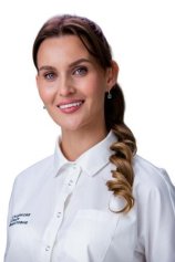 Ситдикова Олеся Фавиловна
