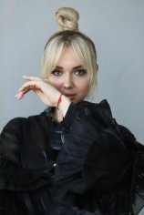 Павлова Регина Алексеевна