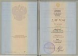 Керимова Сарат Курбанисмаиловна