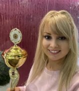 Базуева Екатерина