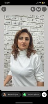 Саргсян Егине Арменовна