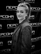 Генеральская Екатерина