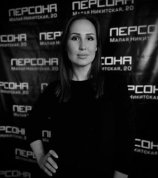 Романова Ирина