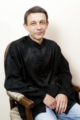 Зубик Сергей Витальевич