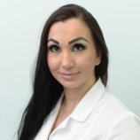 Габриелян Регина Тофиковна