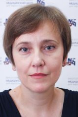 Егорова Наталия Александровна