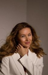Полякова Элина