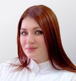Куценко Анна Владимировна