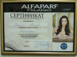 Петрова Светлана