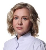 Ермакова Ангелина Викторовна