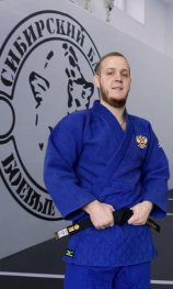 Литвинов Станислав Андреевич