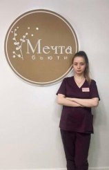 Акбердина Анжелика Маратовна