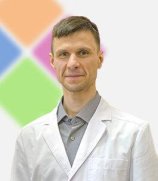 Афанасьев Артём Александрович