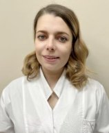 Лагутина Валерия Сергеевна