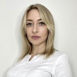 Скочий Виктория