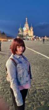 Пшеничных Александра Валерьевна