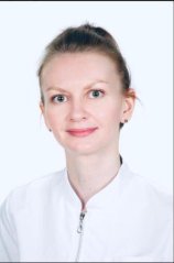 Приходько Анна Юрьевна
