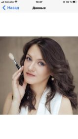 Королькова Ольга