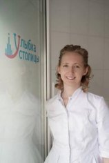 Кирасирова Светлана Александровна