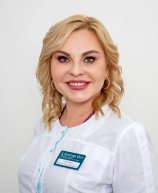 Кузина Оксана Владимировна
