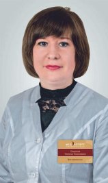 Озеркова Наталья Николаевна