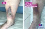 Суслова Валентина Николаевна