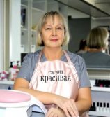 Мартюшова Алла