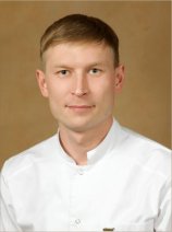 Вопилов Сергей Александрович