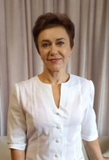 Ядрина Светлана Леонидовна