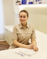 Ермолаева Ирина Юрьевна