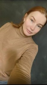 Маркелова Светлана